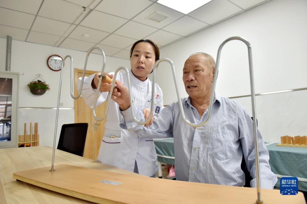 奥门新浦京官网网页